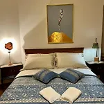 Da Paola 4*